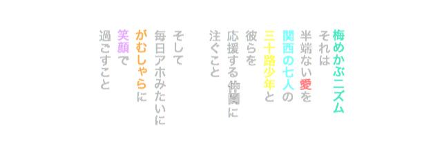 sis8er's profile banner image