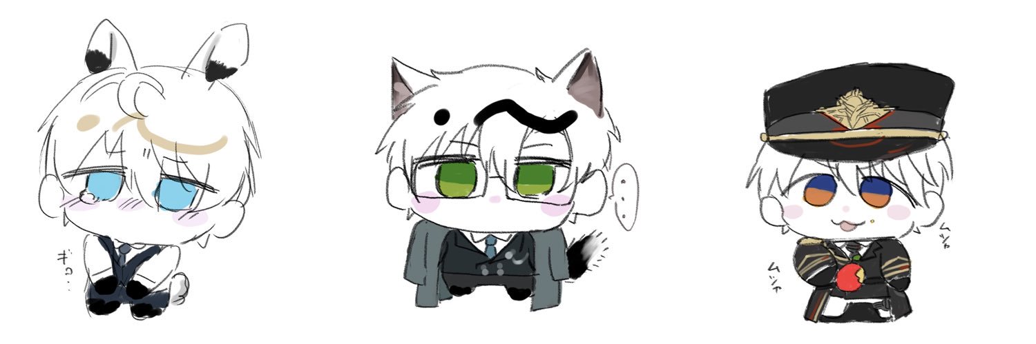 デレヤン's banner
