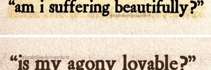 𝕬𝖟𝖚𝖑𝖆⚢ banner