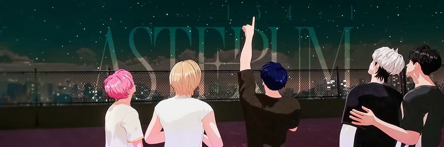 suuanda banner