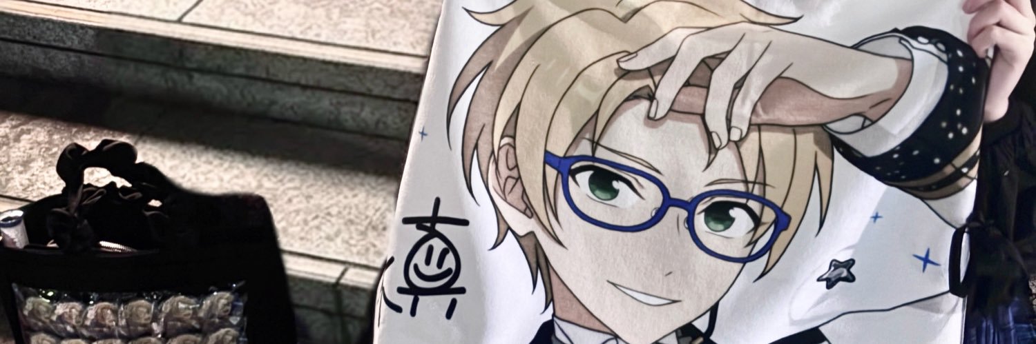𝐲 ❤︎ banner