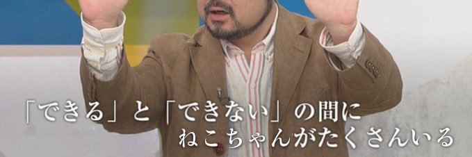 nru_wru's profile banner image