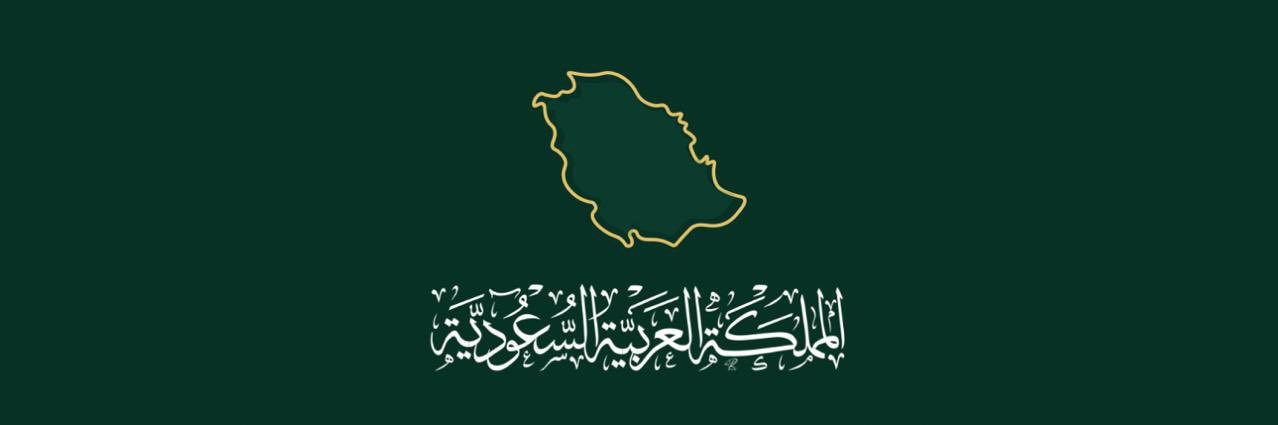 Fahad_UTF's profile banner image