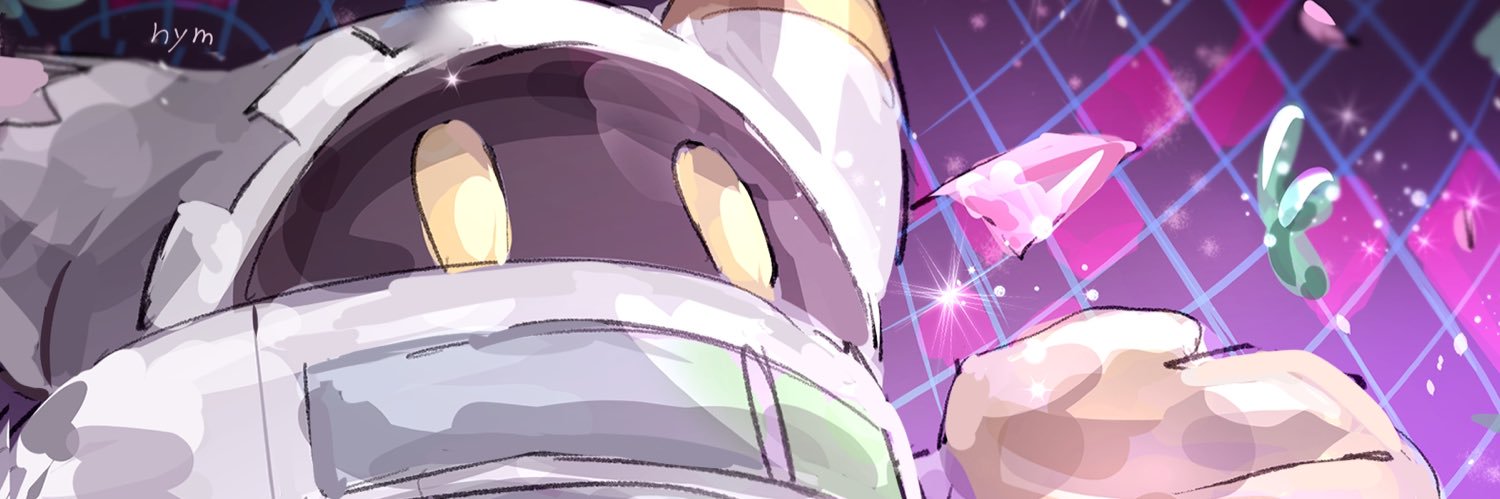 なやむ banner