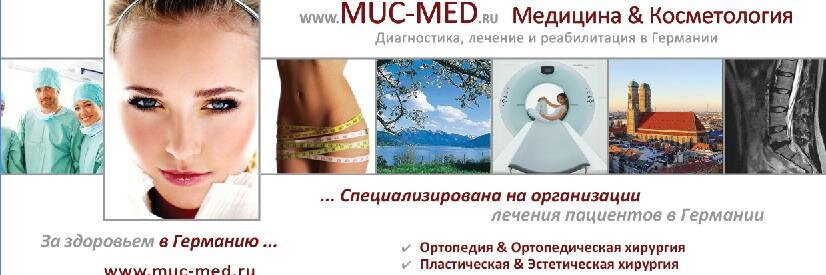 MUC_MED's profile banner image