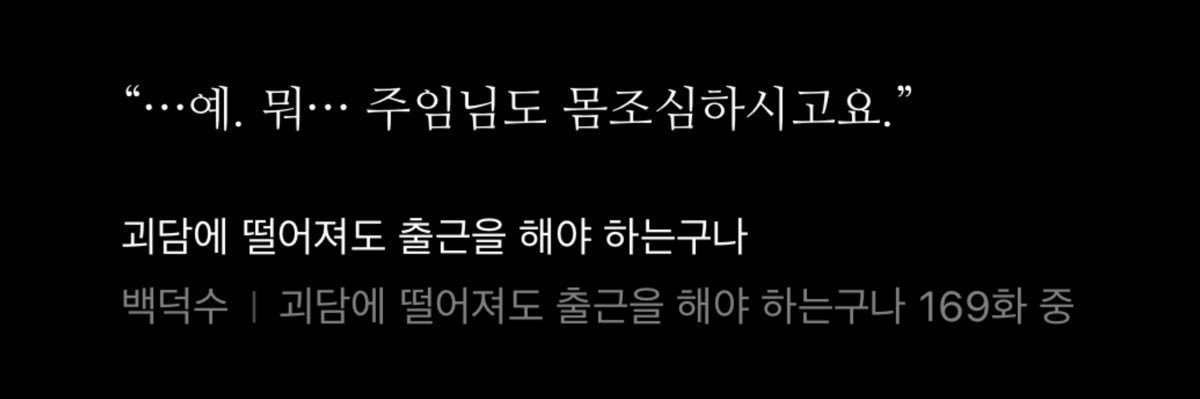 삼비 banner