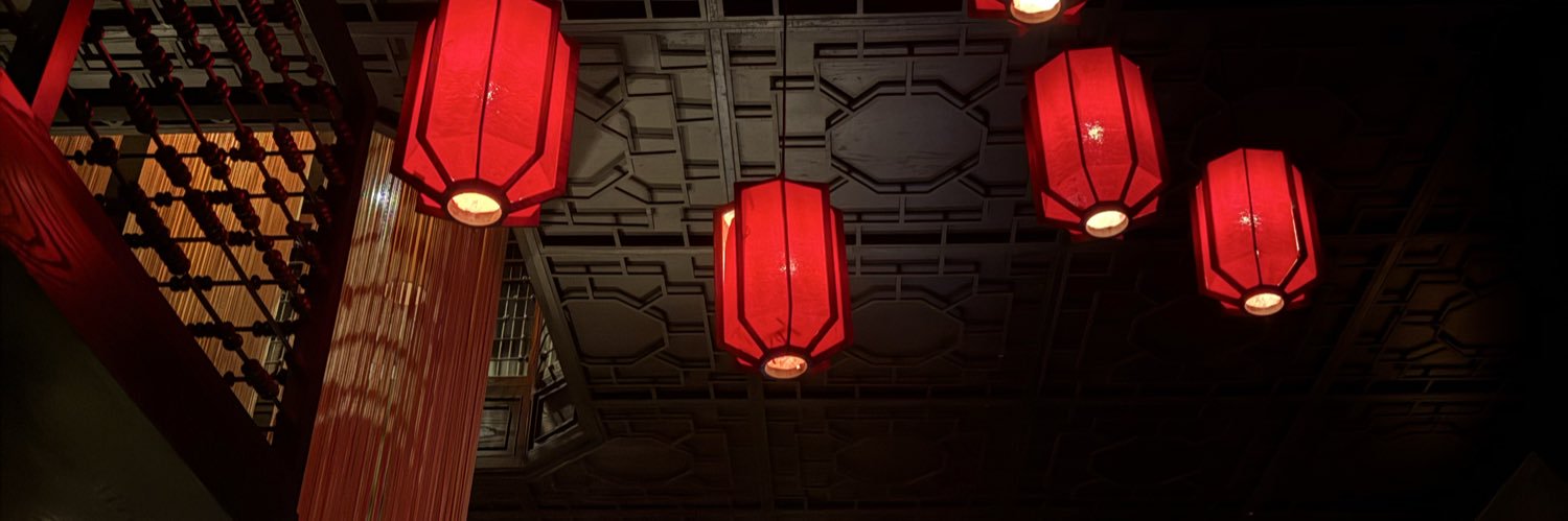 send banner
