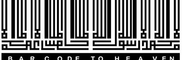 bangkeinc Profile Banner