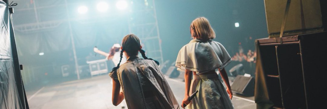 たられば*(言いがち) banner