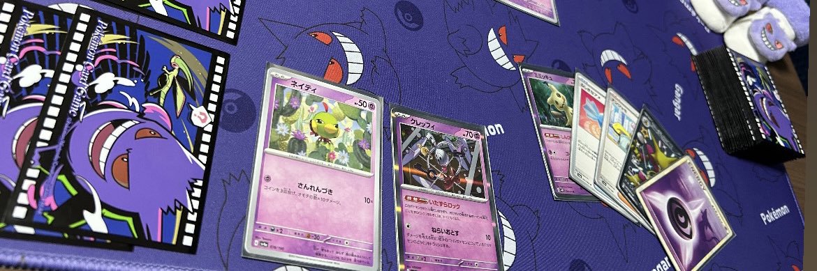 KEITAsb's profile banner image