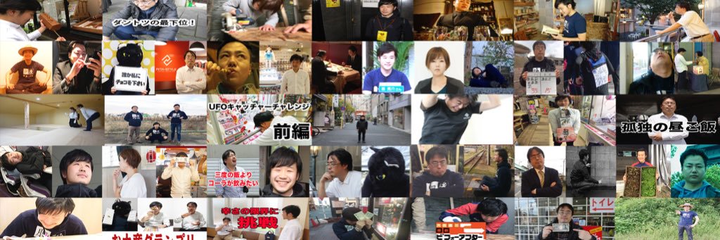 肥後ジャーナル banner