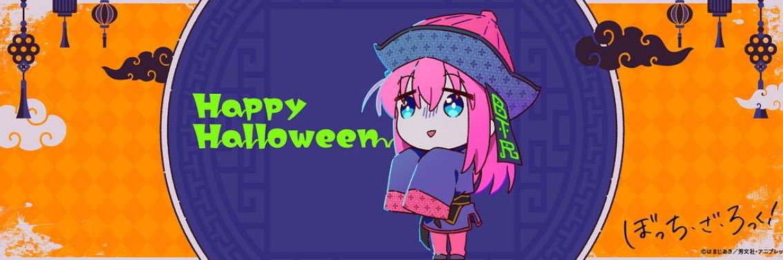 yakewv's profile banner image
