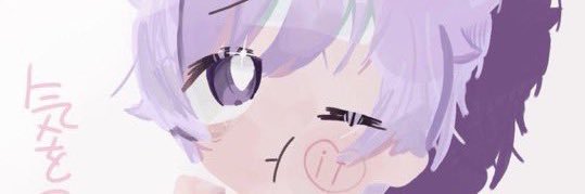 空兎.’🎲🐇(くう) banner