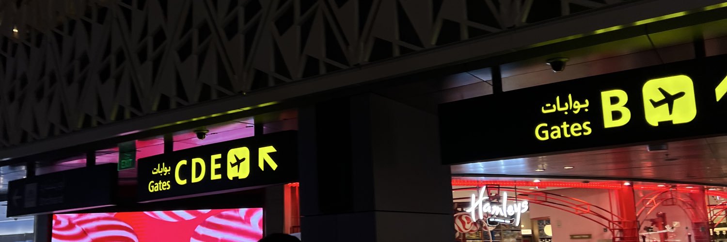 Abdi banner