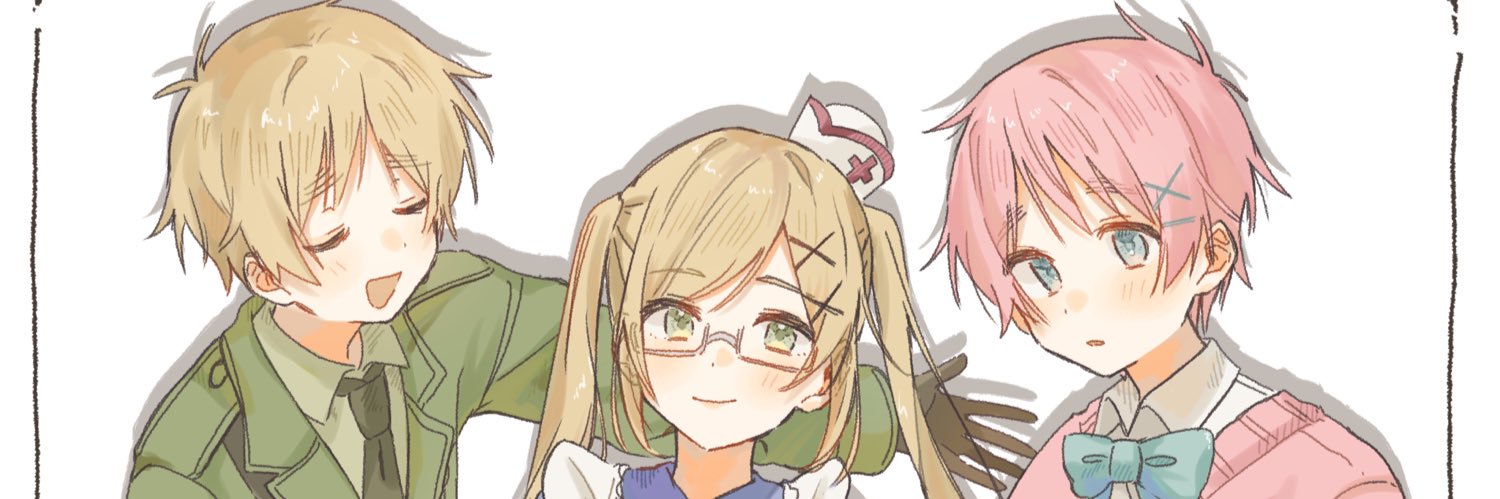 ねぎ's banner