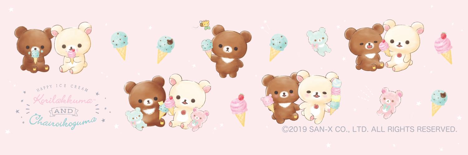 sumile_smile's profile banner image