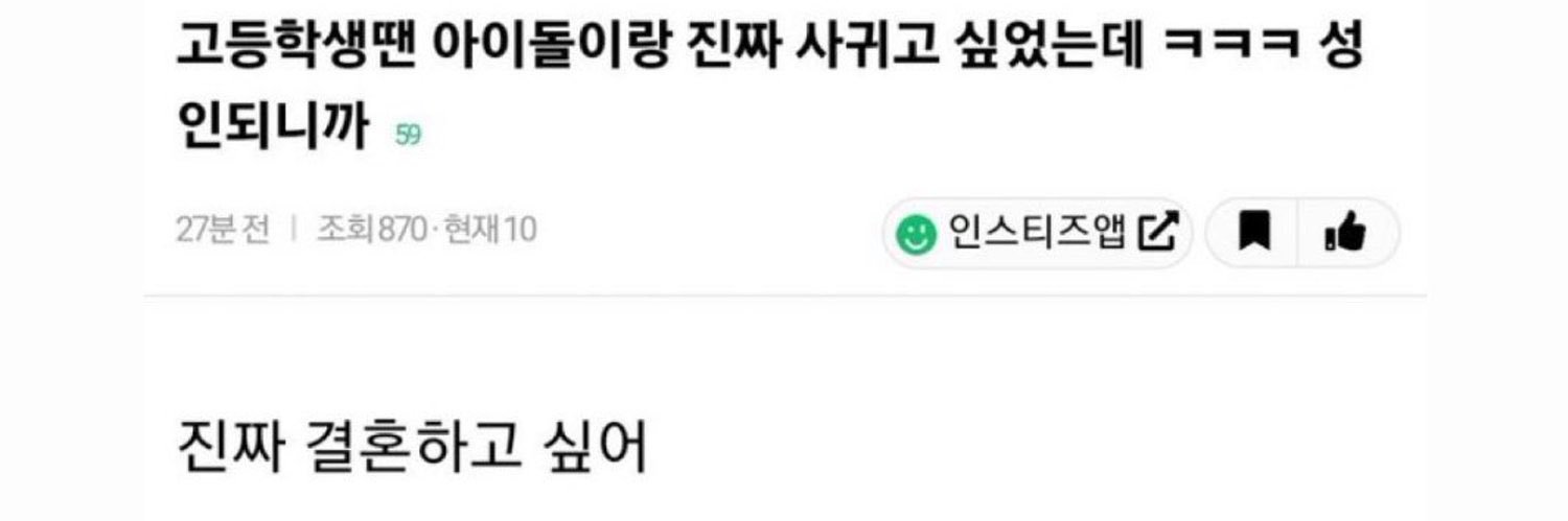 fast할라봉🍊 banner