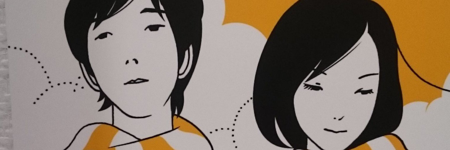 UneChienne's profile banner image