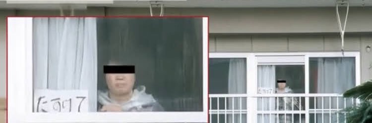 李永住Lee yongju banner