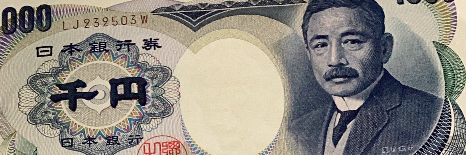 40歳を過ぎてから家を建てるおば banner