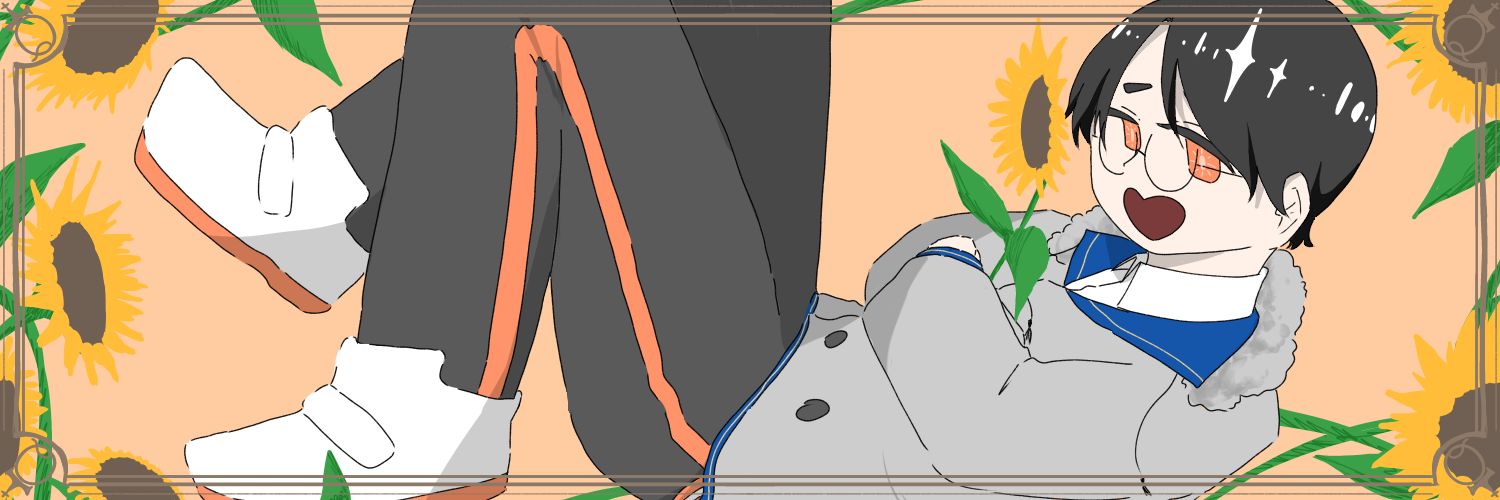 はふぁ banner