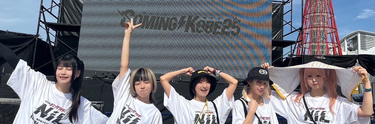 ぽれもん❕🪐🐾 banner