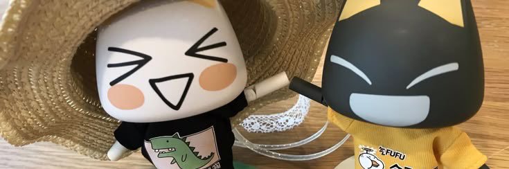 ahofjay's profile banner image