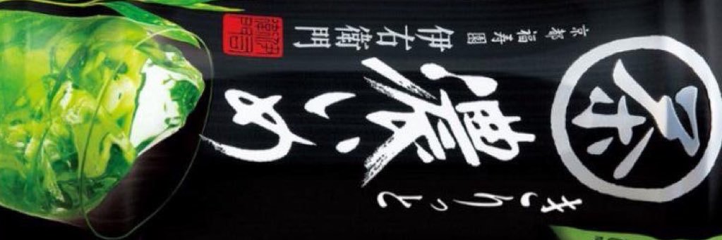 COIME_P's profile banner image