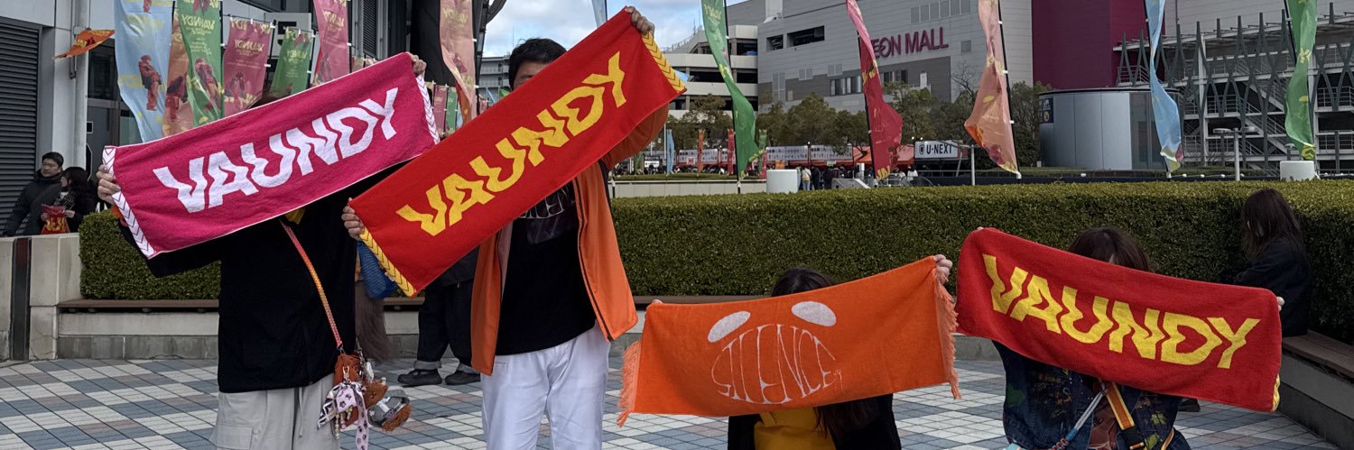 ふうちゃんぱぱ banner