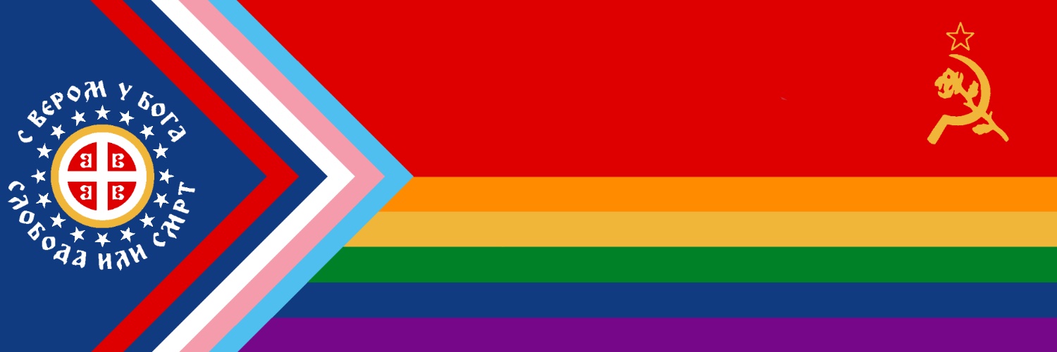 Ajitarok 🇷🇸 🇬🇷🇬🇷 ✙ ☦︎ ☭ ꒌ banner