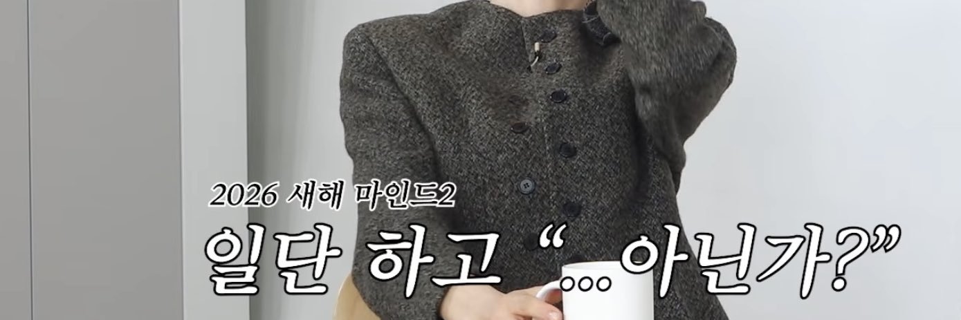 요니 banner