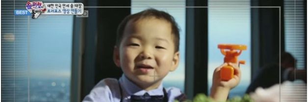 Happiness Delight banner