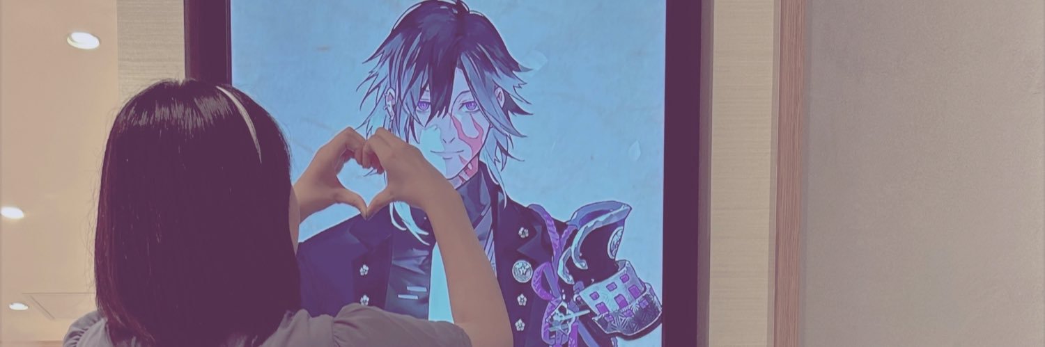 林檎🍎🌸 banner