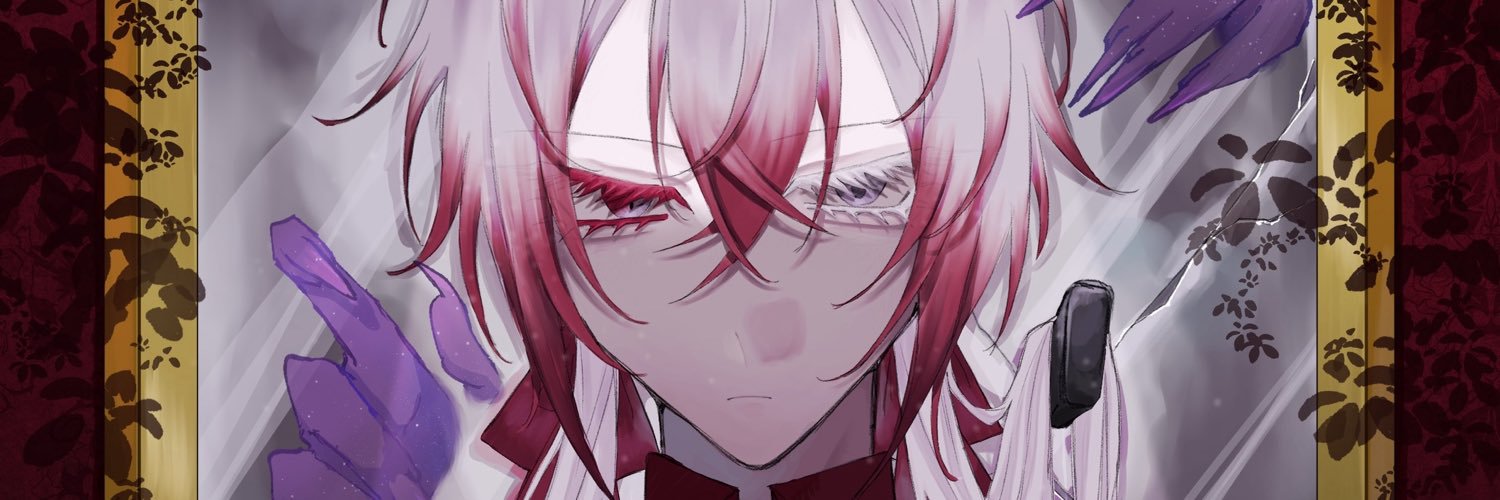 Agarine_'s profile banner image