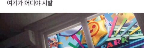 참마복 banner