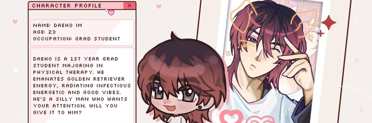 Meer rlly luvs u banner