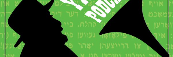 CockneyYiddish Profile Banner