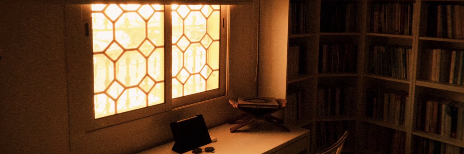 قِسْطاس banner