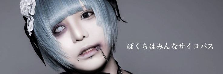 tama0585_'s profile banner image