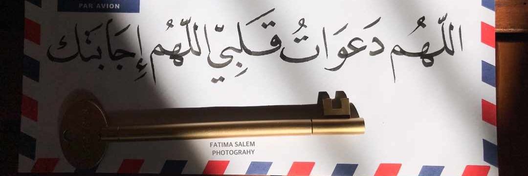 safkb1's profile banner image