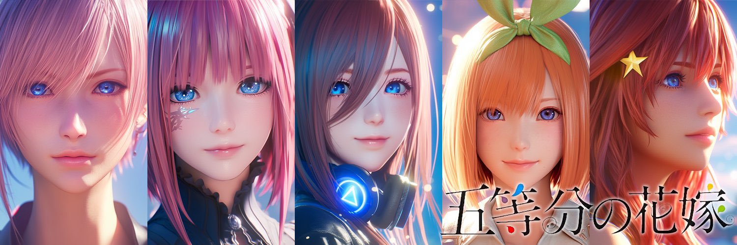 chicochico_rain's profile banner image
