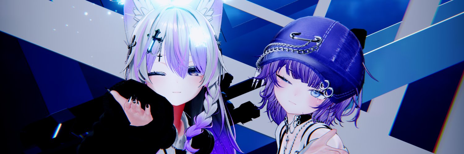 chiisame banner