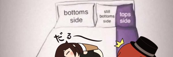 bckisreeund Profile Banner