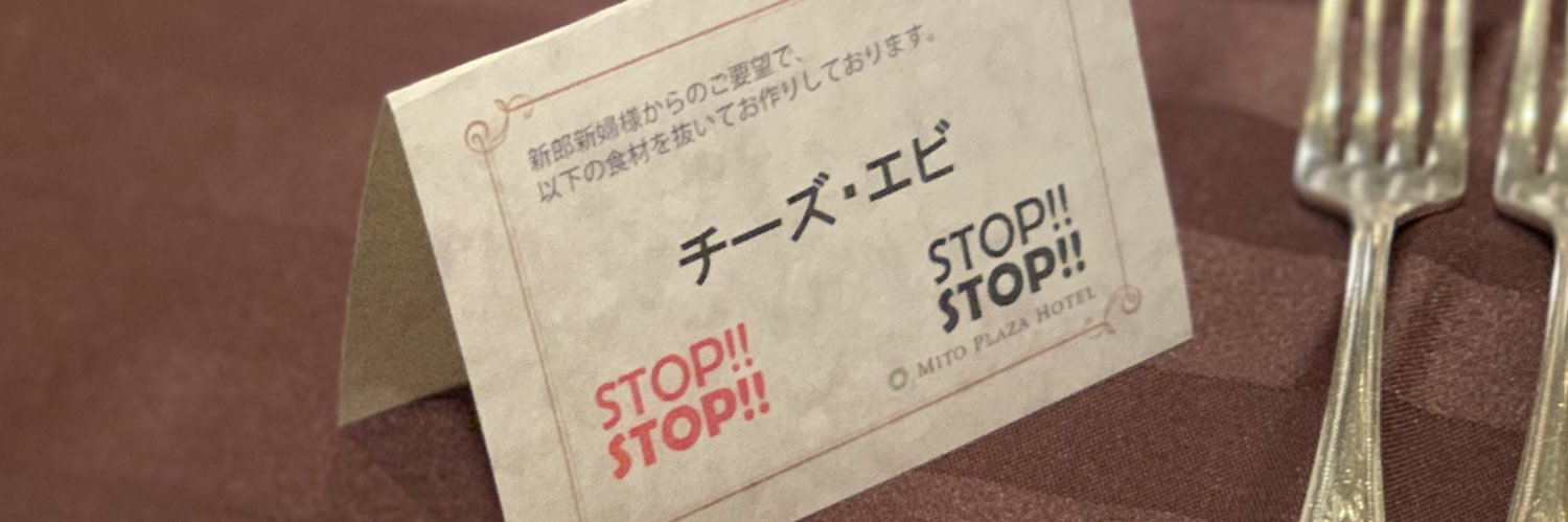 box_gt's profile banner image