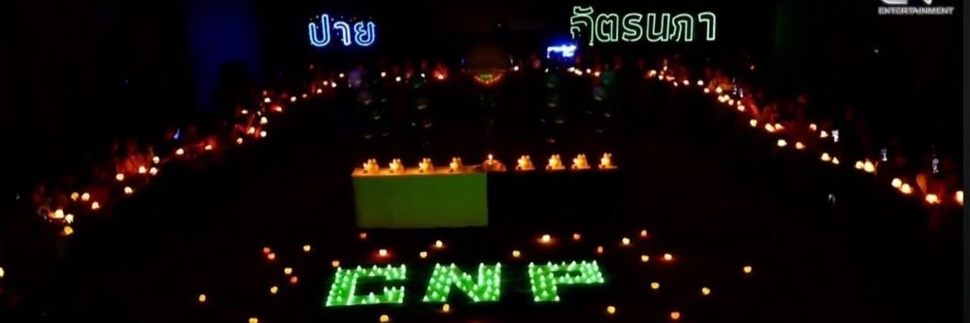 tookta CNP LAOS 🇱🇦 banner