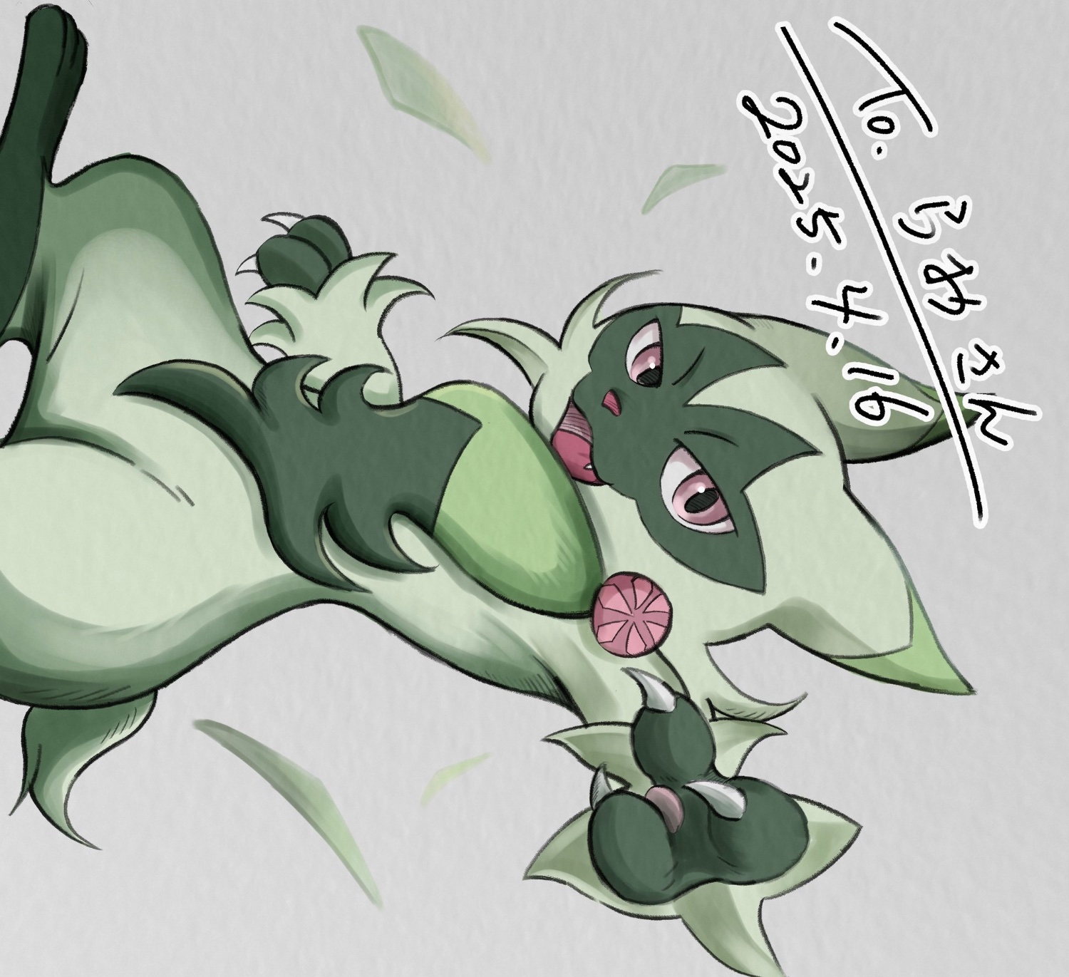 rao129's profile banner image