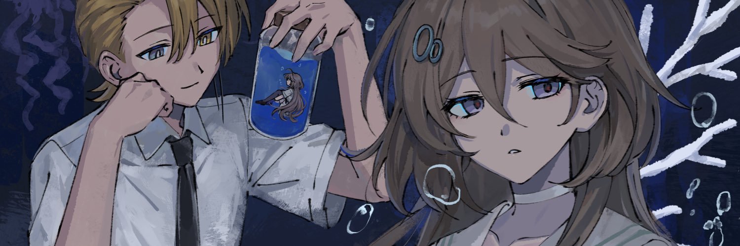 リング@🫧🫙 banner