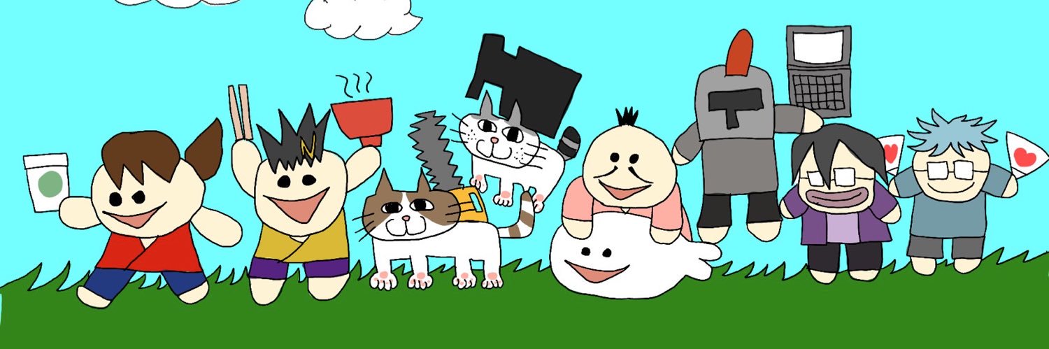 こみや's banner
