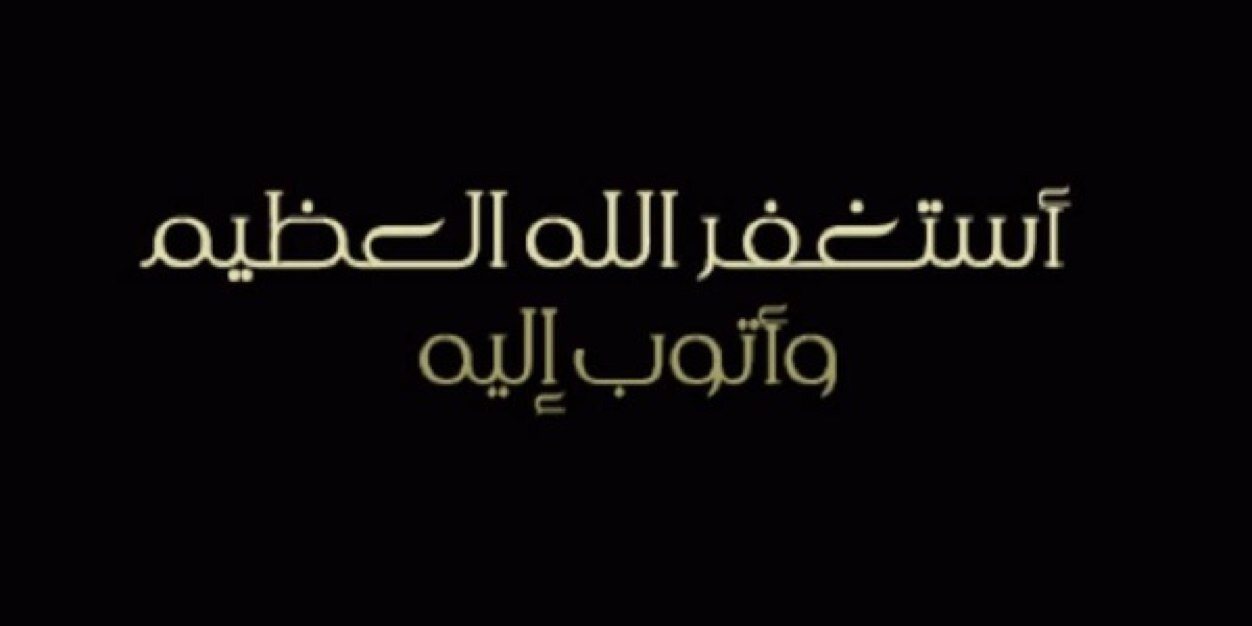 nomesil's profile banner image