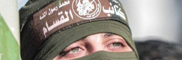 Yara908090 Profile Banner